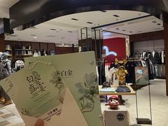 -远大购物中心(南岗店)