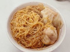 云吞面-麦文记面家(佐敦店)