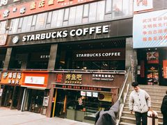 门面-星巴克(武汉欧利新天地店)