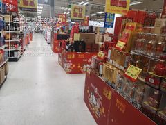 -卜蜂莲花(杨高南路店)