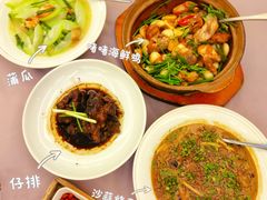 -玖味(老工人西路店)