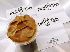 -Pull-Tab拉环咖啡(杭州市上城区来福士中心店)