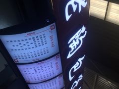 -老陶包子铺(南大西南村店)