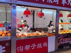 -大东门农贸市场(东顺城街)