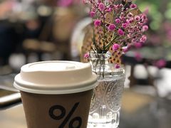 -% Arabica阿拉比卡咖啡(武康路店)