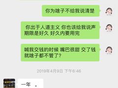 -金吉鸟健身游泳