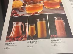 -大鸭梨烤鸭·北京菜(大兴南小街店)