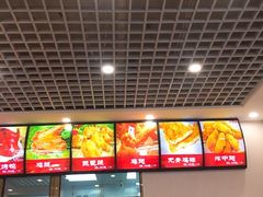 无骨鸡排-永顺炸鸡( 立水桥北苑店)