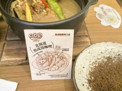 -CURRY YA 熟成咖哩專門店(深圳湾万象城店)