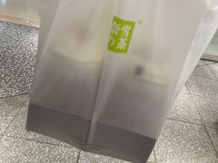 -奈雪的茶(天河城店)