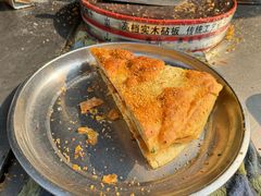 -大南门牛肉包子店