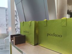 -peekoo coffee(尚嘉中心店)