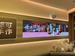 -都可手作(学士街手作店)
