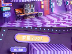 -茂业百货(东门店)