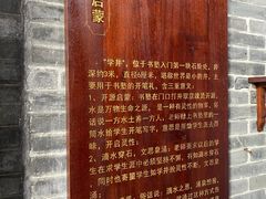 -碧江金楼