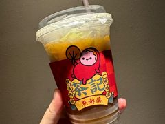 柠檬茶-点都德(海岸城店)