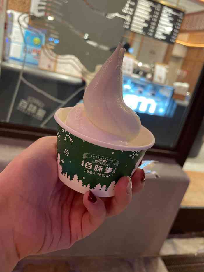 百味堂(上海迪士尼小镇店)-"很多年前在韩国吃过的牛乳冰淇淋开到上海