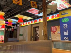 -西塔老太太泥炉烤肉(双井店)