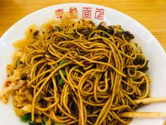 -李叁面馆(妇幼店)