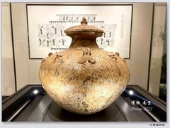 -六朝博物馆