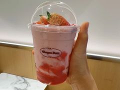 -哈根达斯(大洋百货店)