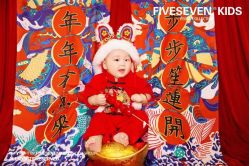 点击看大图 -57KIDS儿童摄影