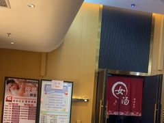 -家舍沐浴生活馆