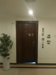 -onE Nice造型