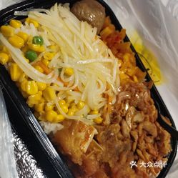 桌游馆有哪些游戏 J-iiodhGO8AeJ3jh1YzlWRJY4fVCgV28IFTq_VZ_66onC5tacyrnsfycSXExtz4DuzFvxlbkWx5uwqY2qcjixFEuLYk00OmSS1IdNpm8K8sG4JN9RIm2mTKcbLtc2o2vfCF2ubeXzk49OsGrXt_KYDCngOyCwZK-s3fqawWswzk.jpg