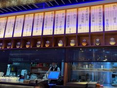 -映水芙蓉(长宁来福士店)