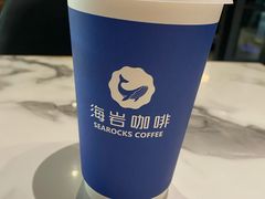 招牌海岩咖啡-海岩咖啡(南中环国金店)