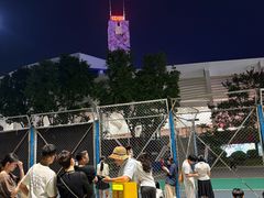 -天河体育中心
