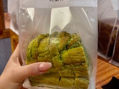 -Max Bakery 阿唛手作