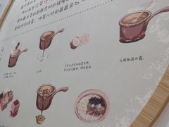 -糖潮糖水铺(省府店)