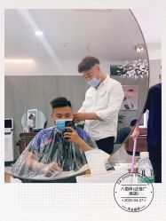 -八佰伴8008星级形象店