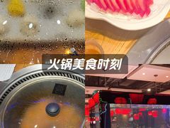 -盡膳口福跷脚牛肉火锅(国贸商城店)