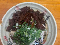 -旺泉餐饮店·清真牛肉面馆