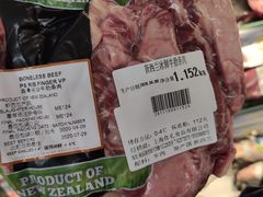 -麦德龙(闵行店)