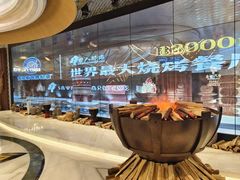 -野人部落(中街店)