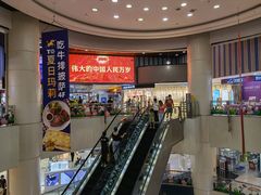 -鸿通城购物中心