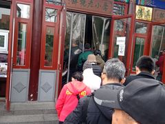 门面-李小老烧饼(常营民族家园店)