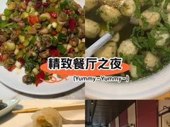 -日丰园海肠水饺·老字号大连海鲜(和平广场店)