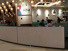 -鱼鼎香烤鱼火锅(华发商都店)