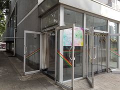 门面-北京联合大学本部食堂