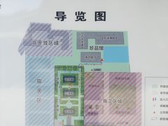 -荆州博物馆