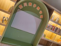 -艾悠宝亲子游泳·水育早教·婴幼儿游泳·儿童游泳