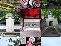 -焦山景区-万佛塔