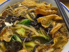 -八十八粉儿(尚都店)
