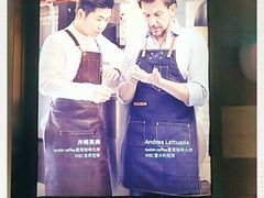 -瑞幸咖啡(同和金铂天地店)