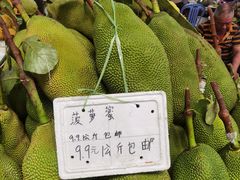 -曼阁市场水果批发市场
